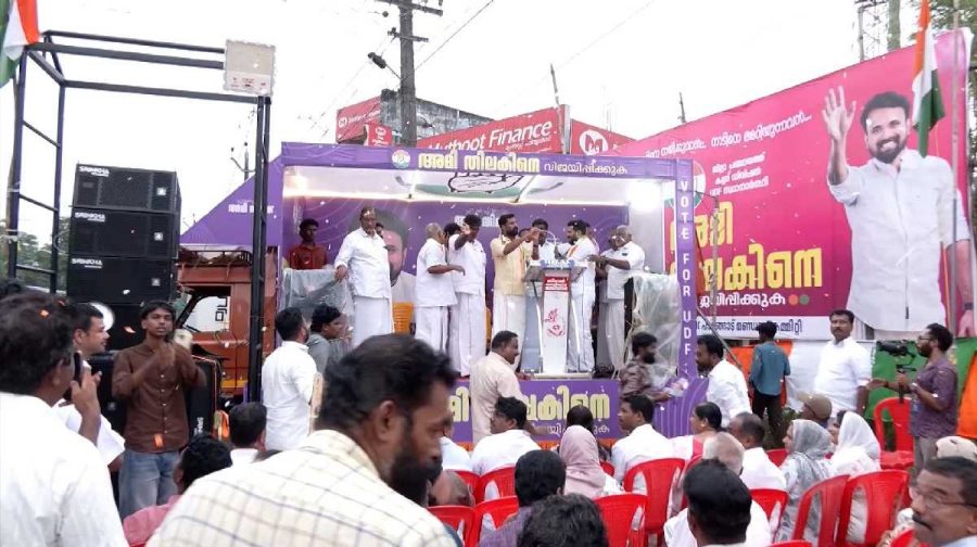 kallara-election