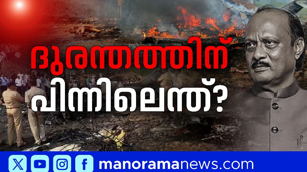 special-programs-about-ajith-powers-death