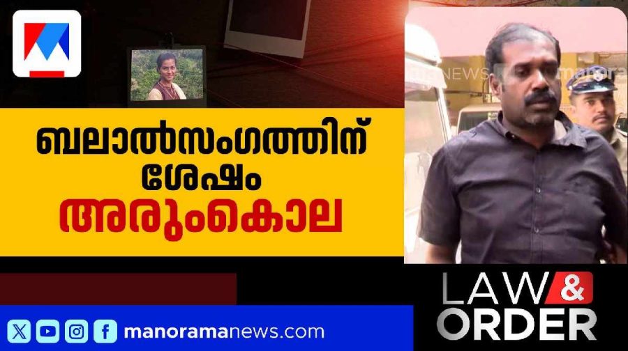 law-and-order-naseer