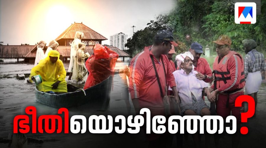 kerala-monsoon-floods