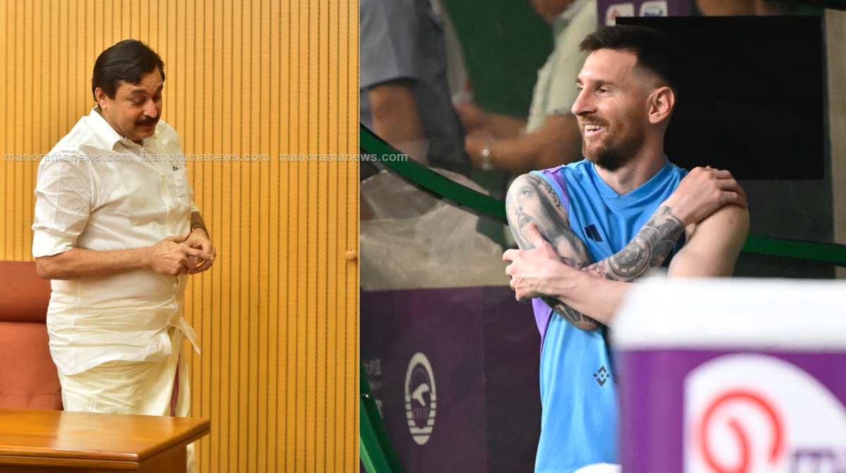 abdurahman-messi