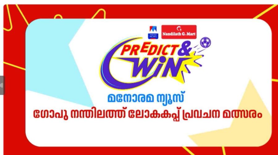 prediction