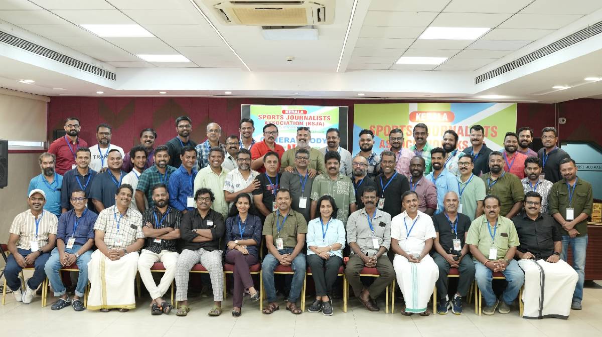 kerala-sports-journalists-association-conclave-october