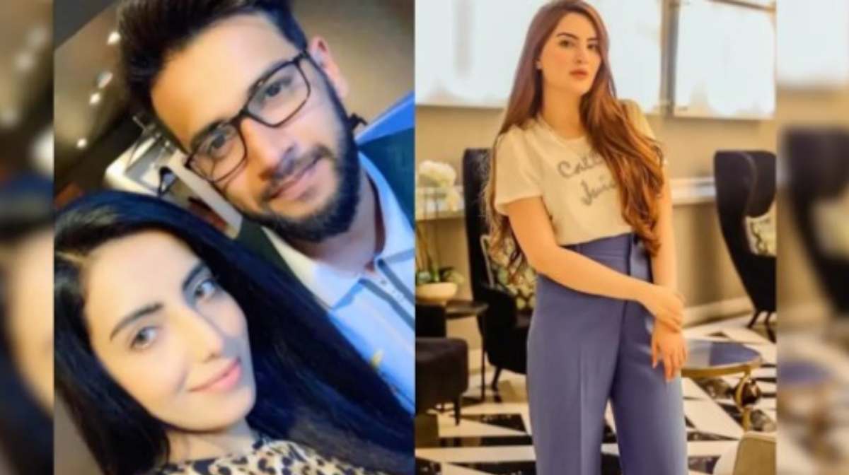 ഇമാദ് വാസിമും ഭാര്യയും, നൈല റാസ