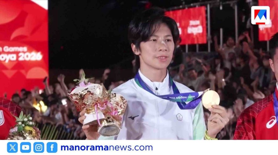 boxing-asiangames
