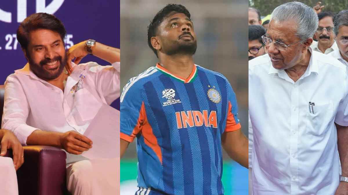 mammootty-sanju-pinarayi-vijayan
