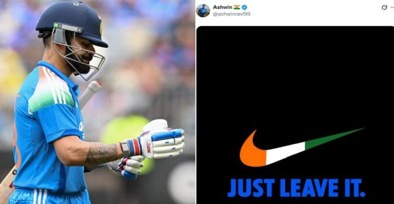 'ജസ്റ്റ് ലീവ് ഇറ്റ്' എന്ന് അശ്വിന്‍; കോലിയുടെ വിരമിക്കലോ? അഭ്യൂഹം