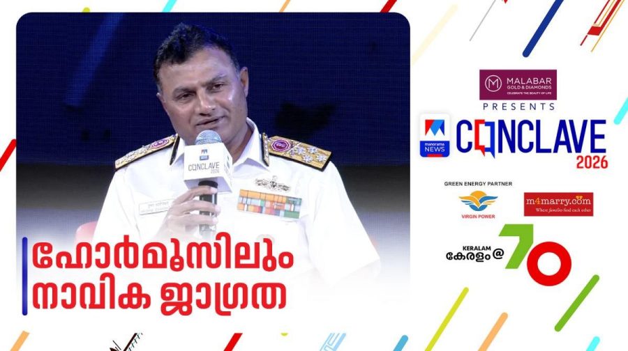 admiral-krishnaswami-2
