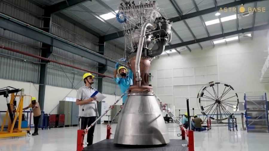 everest-engine