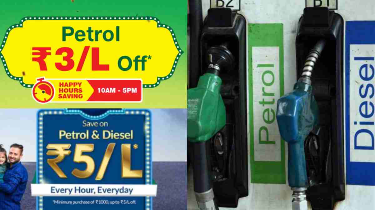 nayara-jio-petrol-price