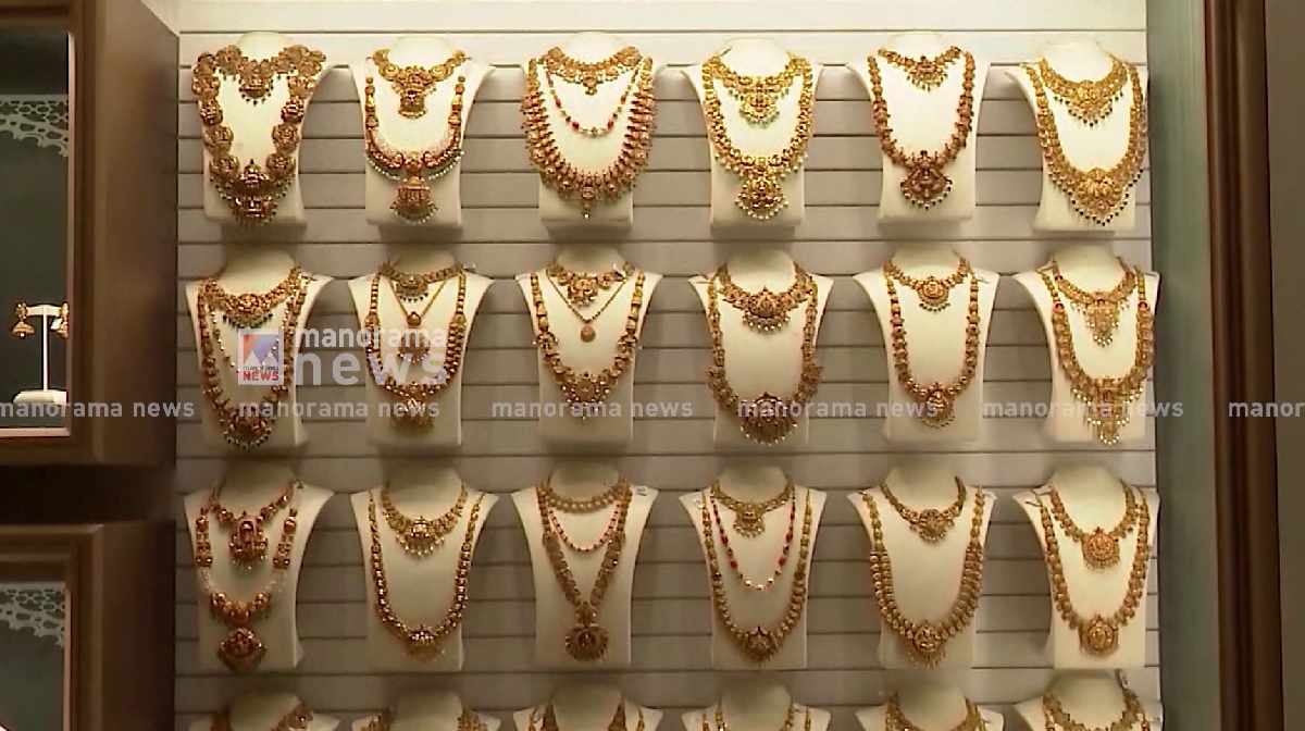 gold-ornaments