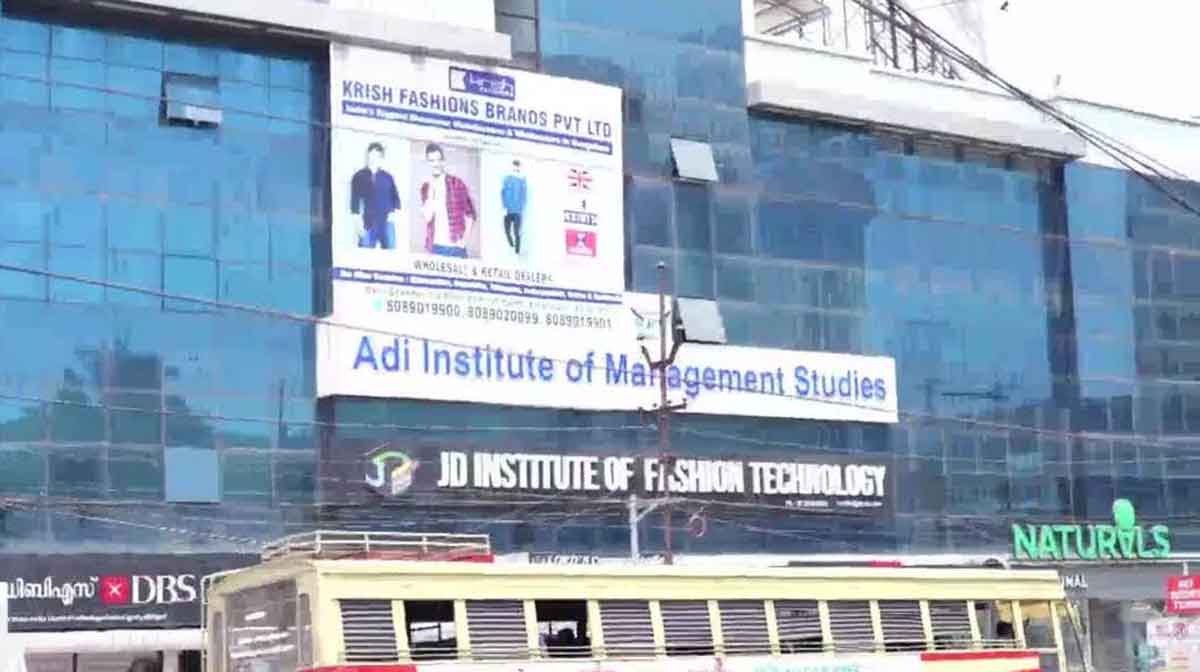 adi-institute
