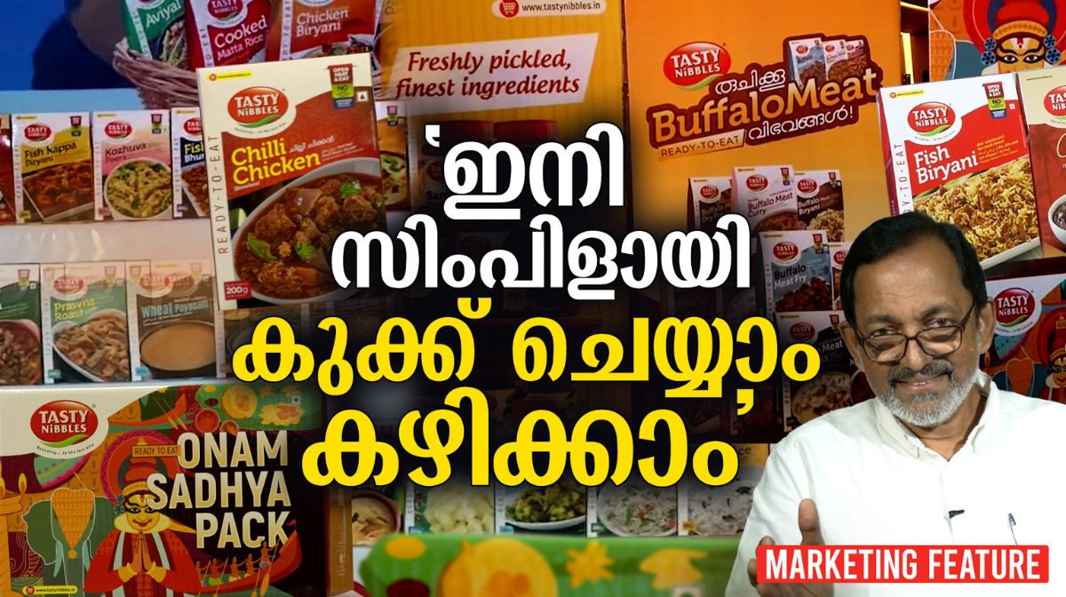 Akhil Marar will give money to CMDRF, Campaign Against cmdrf: Will the case survive if it goes to court?, wayanad landslide today live updates, mundakai landslide, chooralmala landslide, rescue ops, rescue operations, military help, chooralmala, meppadi, - 1 Akhil Marar will give money to CMDRF, Campaign Against cmdrf: Will the case survive if it goes to court?, wayanad landslide today live updates, mundakai landslide, chooralmala landslide, rescue ops, rescue operations, military help, chooralmala, meppadi, - 1
