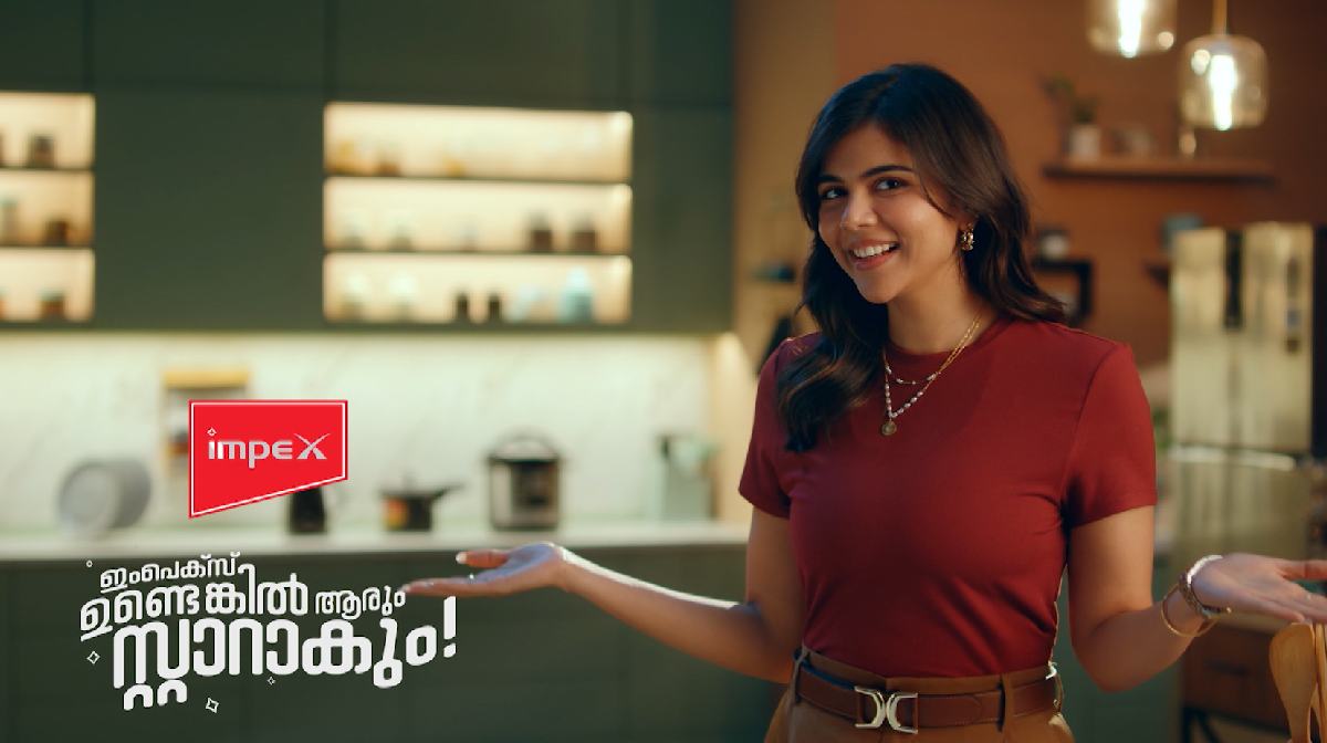 impex
