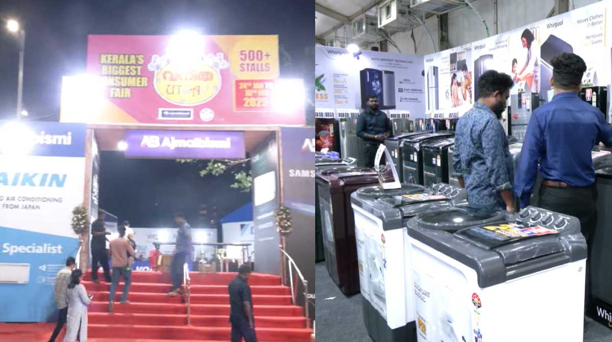 vanitha-ulsav-festival