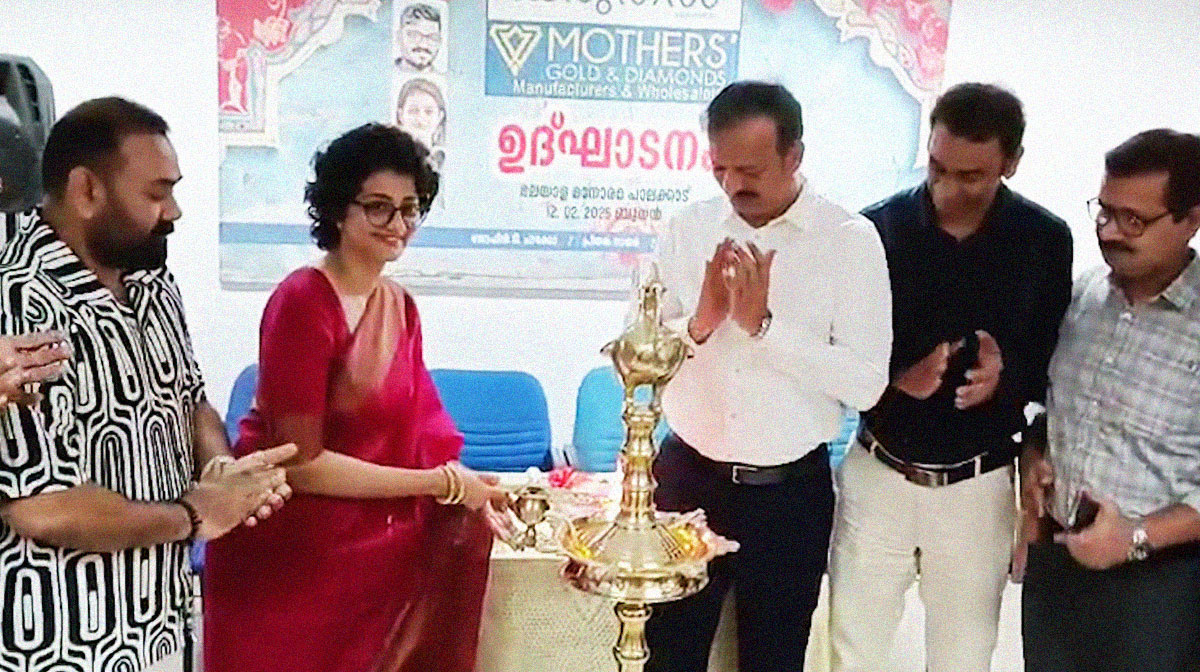 manorama-karuthal-project-launch
