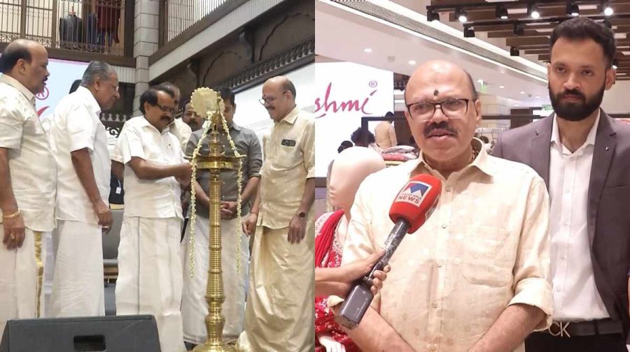 jayalakshmi-silks-new-showroom-kochi-inauguration