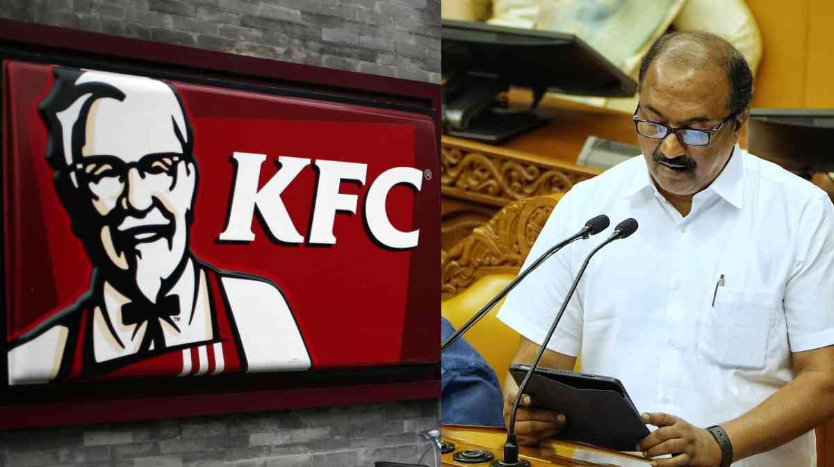 kfc-bn-balagopal