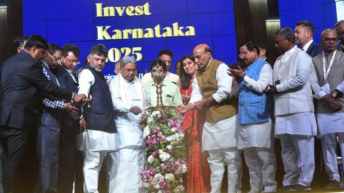 invest-karnataka