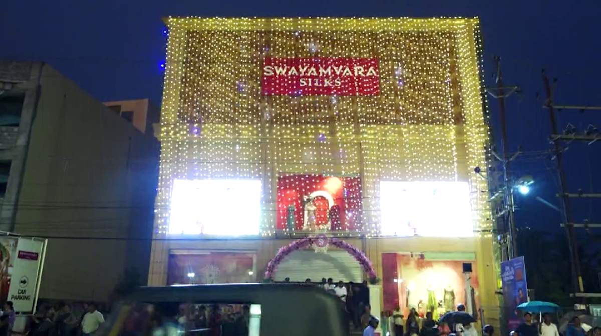 swayamvara-plkd