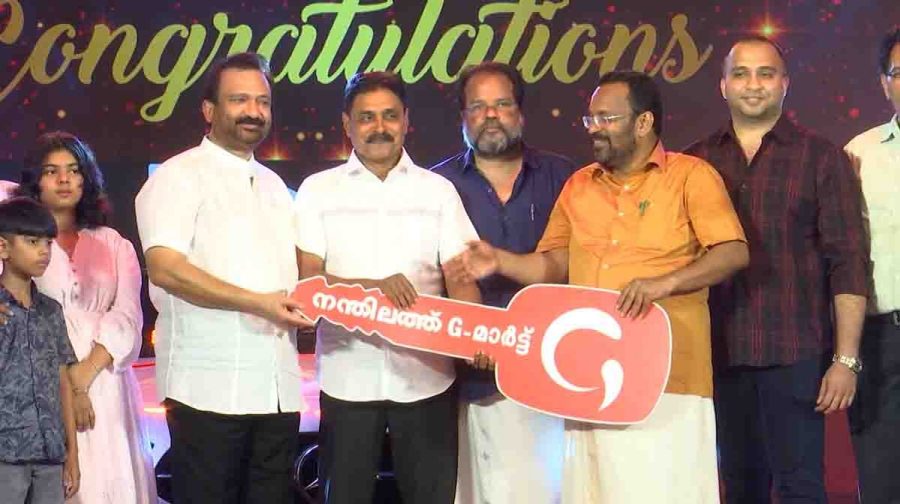 GopuNandhilath