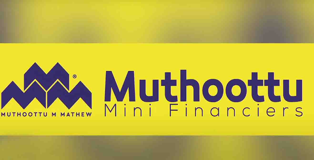 muthoot