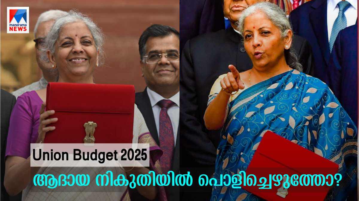 income-tax-budget-expetataion