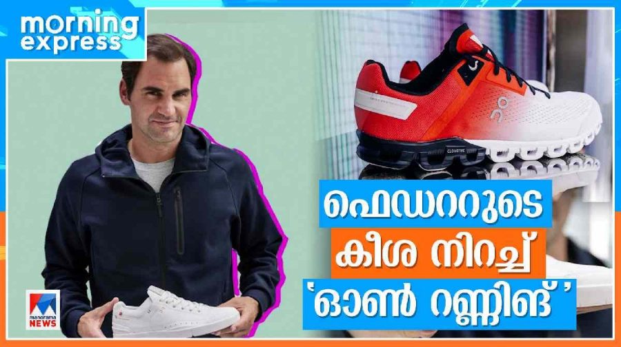 roger-federer