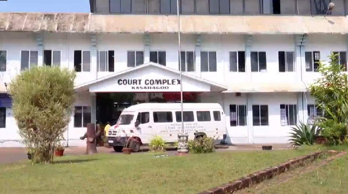 kasaragod-court-complex