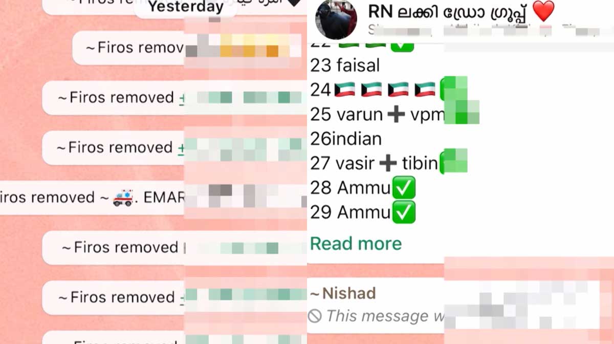 whatsapp-lottery-removed