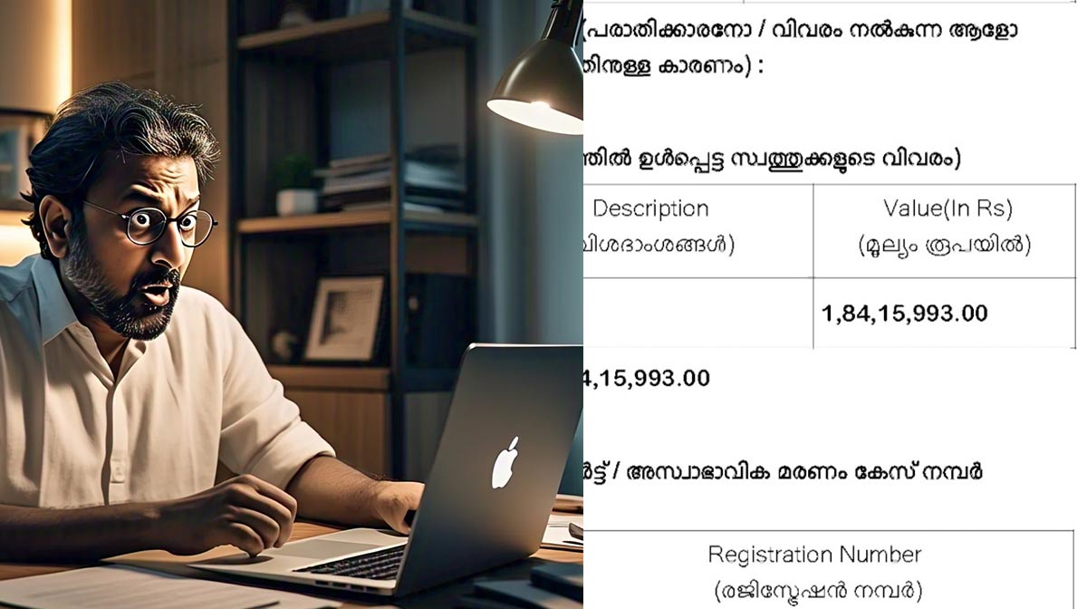 trivandrum-virtual-arrest-fraud