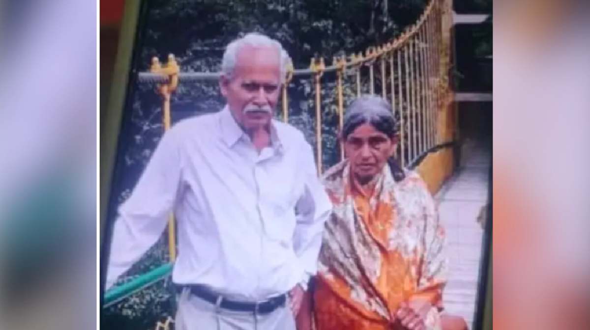 karnataka-elderly-couple-cyber-fraud-suicide