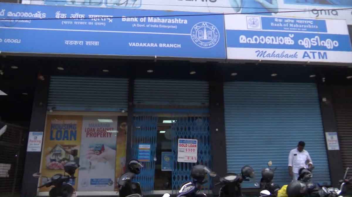 vadakara