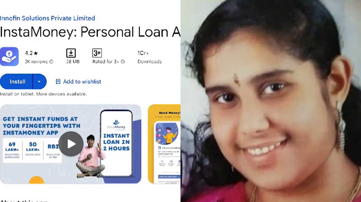 loan-app-lady