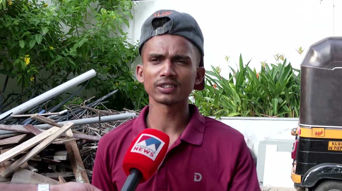 alam-death-case-2