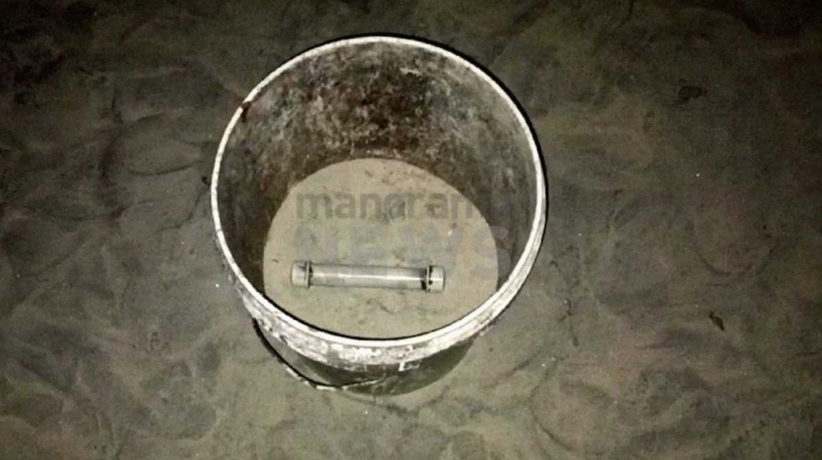 pipe-bomb-1