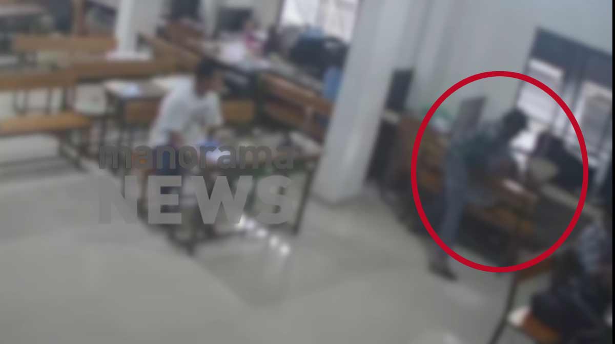 coaching-center-attack