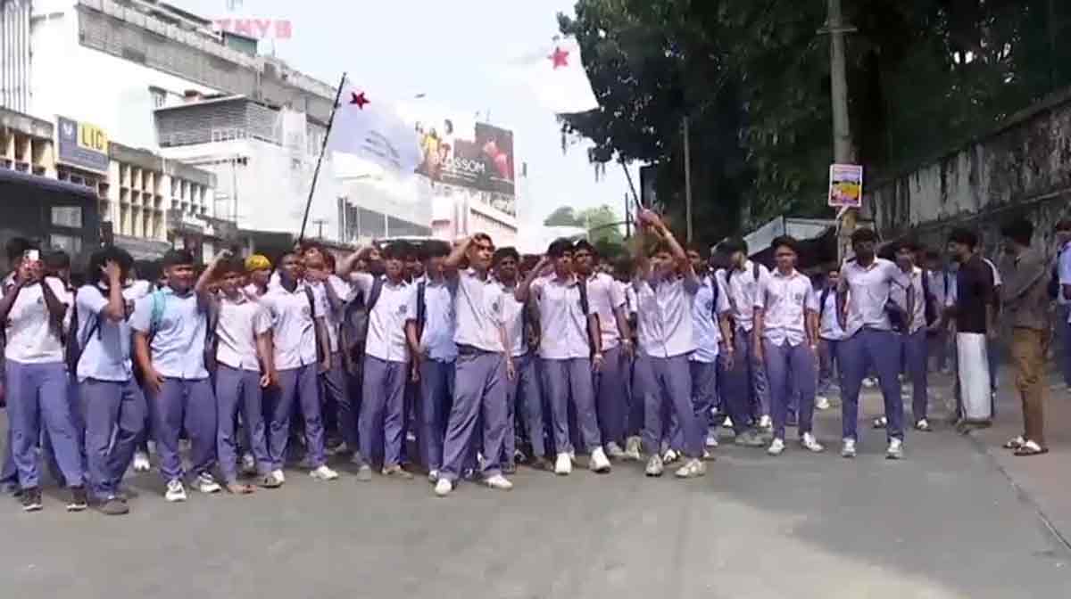 sfi