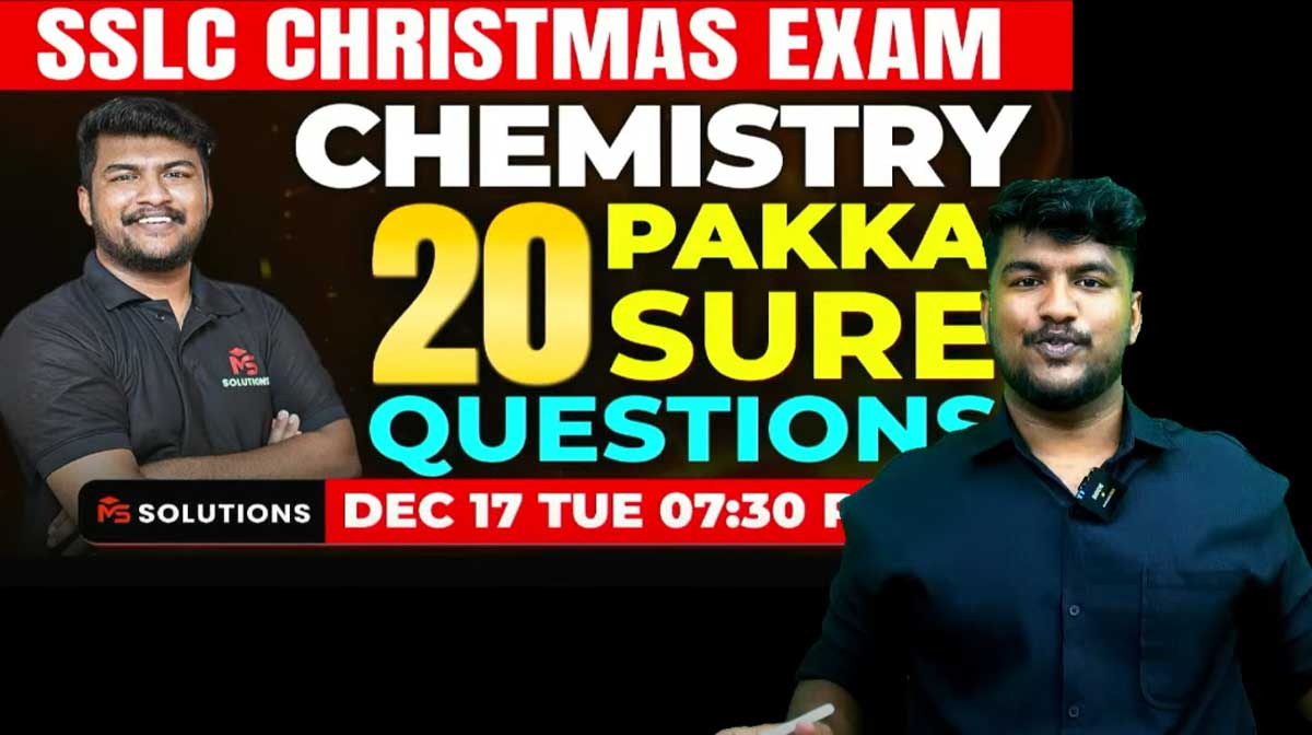 ms-solutions-possible-quest