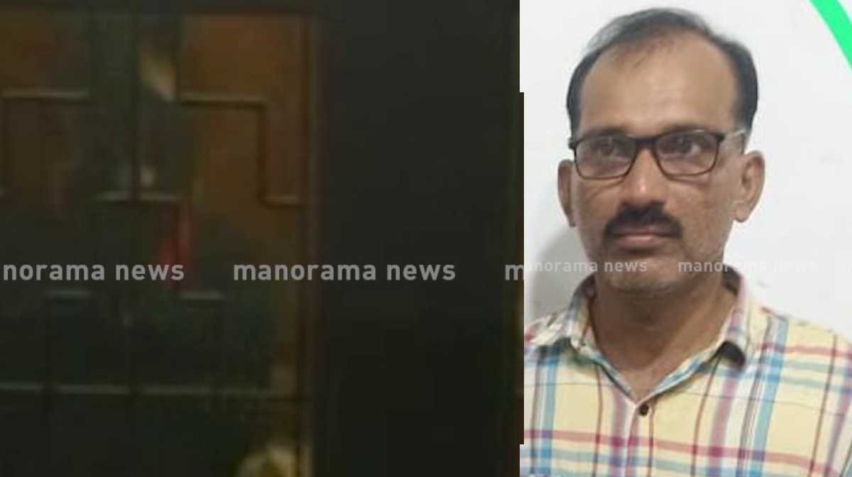 kannur-theft-details