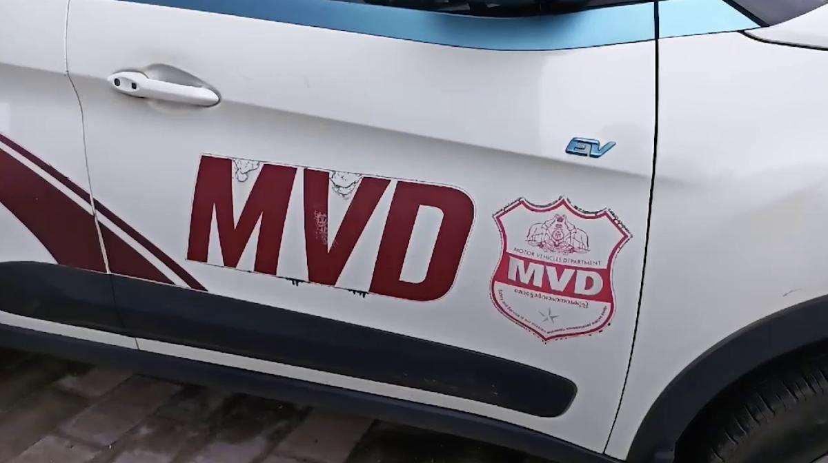 mvd-car