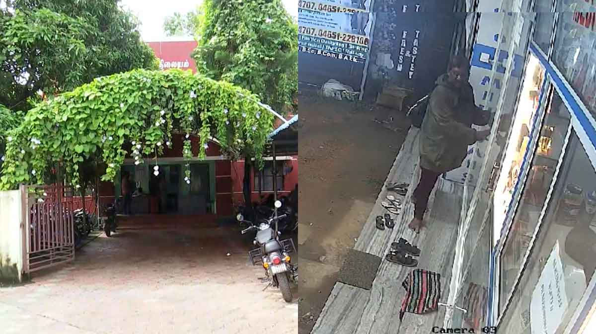 kaliyikkavila-quotation