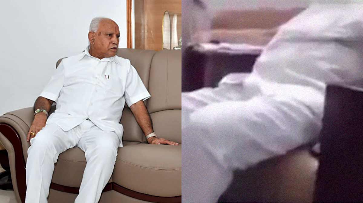 chargesheet-against-former-