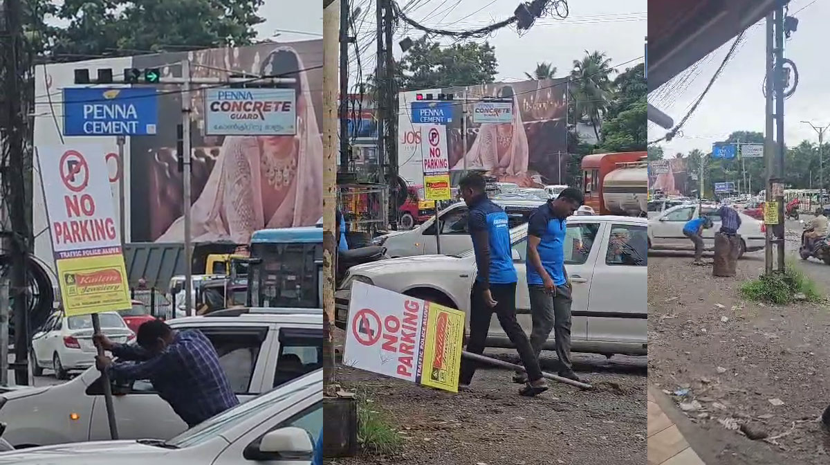 shop-owner-removed-the-no-p
