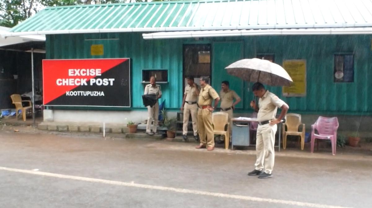 kuttupuzha-excise