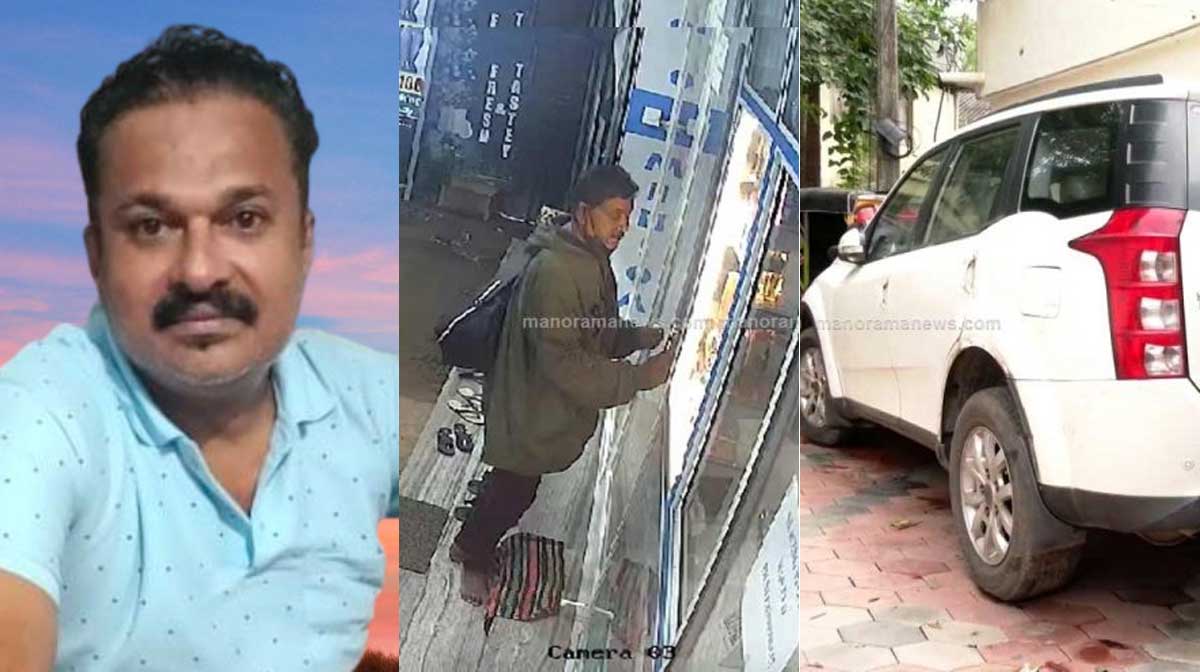 sunil-kumar-arrested-in-kal