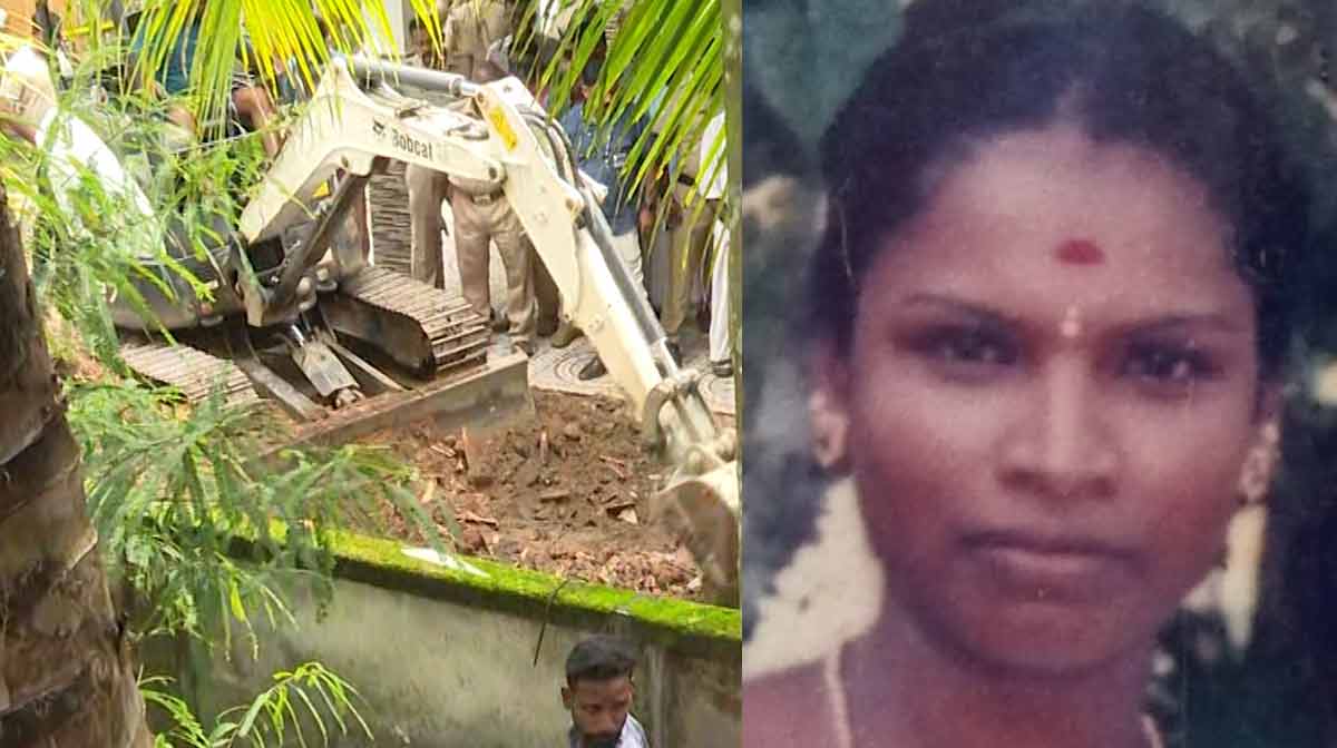 kala-murder-case kala-murder-case