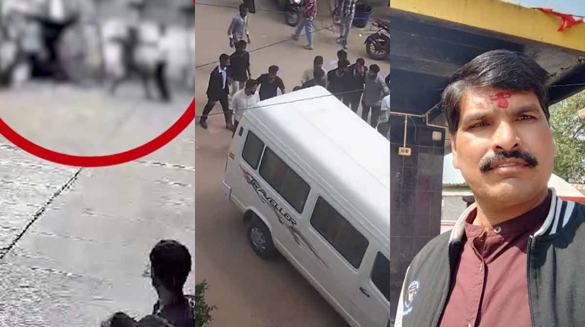 security-guard-blore