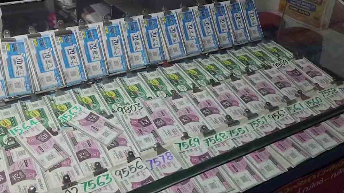 kerala-lottery