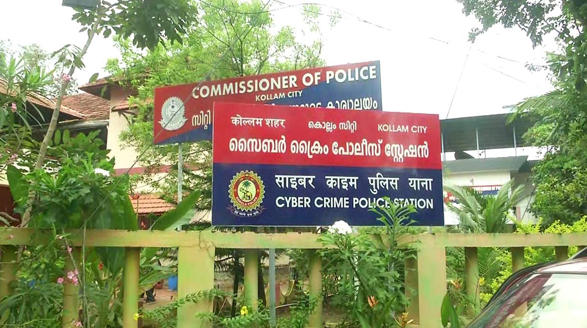 starmon-pillai-cyber